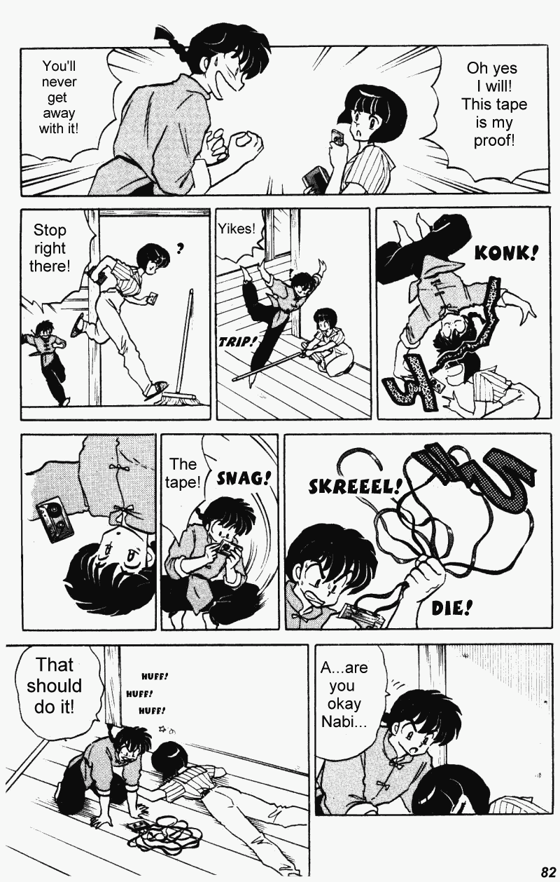 Ranma 1/2 Chapter 371 14